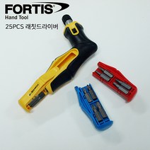 [FORTIS]포티스 25PCS 라쳇드라이버 세트