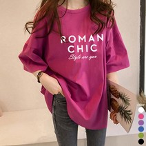 [오늘발송] 스타일아유 여성 ROMAN CHIC 오버핏 반팔 티셔츠 노마진 정품원단 자체생산[AYG6TS352A]