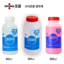 [이라인공구]_오공 300 스티로폼 접착제/스치로폼/우드락/아이소핑크 접착제 본드, 선택1.투명 400ml x 1개
