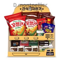 롯데제과 간식자판기 마니아 과자세트, 12가지 x 1set, 20개
