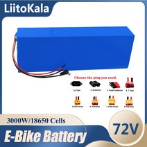 전기 자전거 배터리 72V 12Ah 15Ah 20Ah, 72V 30Ah(3000W)