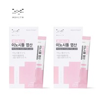 메디포스트 이노시톨 2050mg 30포 1박스 유통기한 23년7월7일, 2박스