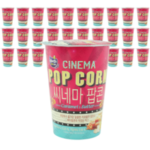 커널스팝콘 씨네마팝콘 카라멜버터 43g 1BOX 30입, 1개