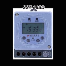 신성계전 SST-06SD/16A 전자식 타이머/판낼 내장형/5단자/일주일용 반복기능