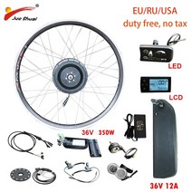 부릉이 가성비 고성능 클래식 배달용 전기자전거 면세점 36V 350W eBike 변환 키트 LCD LED 디스플레이 포함 12AH 리튬 배터리 허브 모터 전면 후면 휠 키트, 중국, 700C 후면 LED