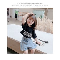 키즈여아 크롭티 청바지세트 여름 러블리 여아 가을 원피스 데일리룩 유아상하복세트 여아옷 키즈상하복 키즈상하세트 아동원피스