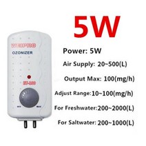 조정 가능한 수족관 오존 발생기 물고기 탱크 공기 펌프 또는 단백질 스키머와 함께 사용되는 살균, ET100-5W+UK Plug