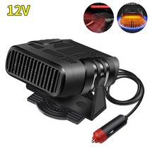 차량용 선풍기 12V 120W 24V 200W 자동차 히터 팬 앞 유리 김 서림 제거 장치 휴대용 자동 전기 난방 건조기 안개 각도 조정, 3.12V