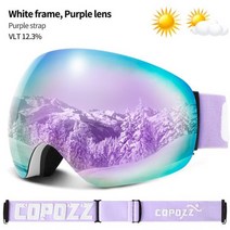 스키 스노우 보드 고글 방품 바이크 안경 COPOZZ 안티-안개 구형 프레임less 100% UV400 보호 안티-슬립 스트랩 남성 여성을위한, CHINA, Purple goggle only
