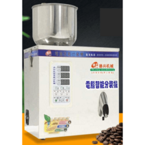 분말 소분기 정량 분배기 곡물 포장기 가루 커피 계량, 1-30g 과립 디스펜서