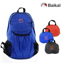 브랜드없음 [BAIKAL] 바이칼 보라카이 폴딩 백 수납형백팩, 블루