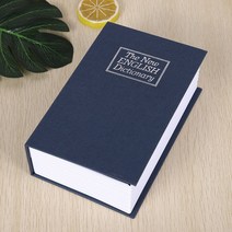 비상금숨기기 북 책모양 다이얼식 금고 귀중품보관함 색상랜덤, 네이비/블랙 랜덤