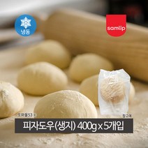 삼립 냉동생지 피자도우 400g 5개입, 400g x 5개입