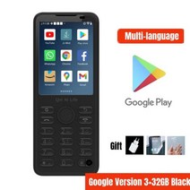 구글 플레이 스토어 신제품 진 F21 프로 스마트 터치스크린 핸드폰 2.8 인치 3GB + 32GB 4GB 64GB 블루투스 5.0, F21 Pro 32G Black, 블랙