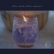 디퓨저양초 블루 베리의 밤 FOURMEALS 오리지널제작 젤리 캔들 컵 침실 고퀄리티 보이핏 볼륨 동반 2609155445, 라이트블루 블랙 석류나무, 라이트블루 블랙 석류나무