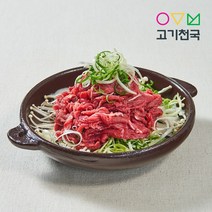 (고기천국) 미국오리지널소불고기 400g [단품], 1팩