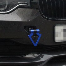 BMW 미니컨트리맨 닛산 아우디 견인고리 토우링 후크, A-삼각 (폭스바겐), 02. 레드