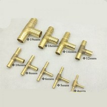 사각 파이프 조인트 T 웨이 황동 바브 피팅 3 커넥터 4mm 5mm 6mm 8mm 10mm 12mm 16mm 19mm 호스 구리 파고다 워터 튜브, 3 Way_OD 19mm