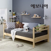 에보니아 [에보니아] 파인 원목 슈퍼싱글 데이베드 침대 (20T 독립 매트리스 포함) (SS) / 착불배송, 화이트