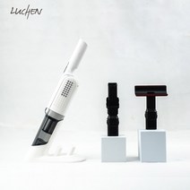 루첸 클라인 충전식 초경량DC모터 강력 핸디형 무선청소기 LV-MB3(전국 하이마트 서비스), 화이트