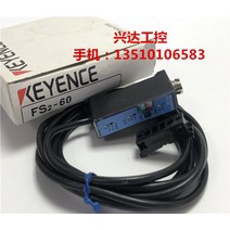 키엔스 FS2-60 100% 및 원본, 한개옵션0