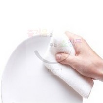 ◆JOONI★ 1KG 청귤 주방세제 유기농주방세제 업소용세제 친환경주방세제