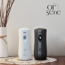 올센느 방향제 자동분사기 화장실 실내 사무실 업소용 향수 향캔 디스펜서 (버튼 분사 가능), 1.화이트(기기단품)