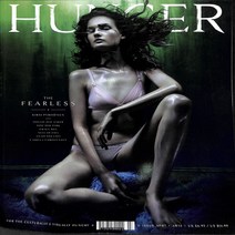 (주)월드메거진 과월호hunger Uk No.7