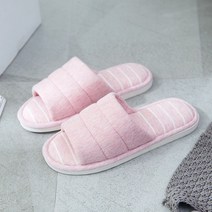 뭉게구름 마시멜로 슬리퍼 거실화 층간소음방지 실내화, 블루(남성M)