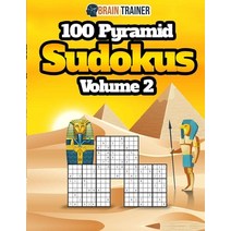 Brain Trainer - 100 Pyramid Sudokus Volume 2 Paperback