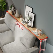 틈새 긴테이블 원목 소파 침대 뒤 테이블 책장 선반 40x15x75, 단층 길이 150 폭 20 높이 75