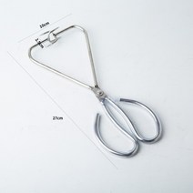 도자기 집게 뚝배기 가마 전기가마 분말소분기 가정용소형 가마 흙 토련기 새로 업그레이드 유약 컵판 전용 스테인리스 강철 DIY 수제 도구, 1 건, a