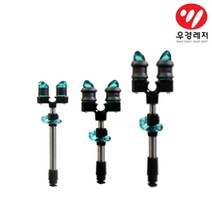 우경레저 받침틀용/섶다리용 브레이크 뒤꽂이 / 플러스 뒤꽂이 (짧은봉/긴봉), 브레이크헤드 플러스 뒤꽂이(짧은봉)