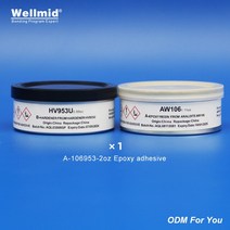 ARALDITE AW106 수지 경화제 HV953 U 다목적 에폭시 접착제 패널 본딩 재료 금속 세라믹 목재 포함, 05 2ozAW106HV953U