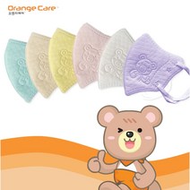 오렌지브레스케어 국산2D 컬러 항균마스크 XXS영유아용(7color)/XS초소형(6color)10매, XXS영유아용, 핑크 10매