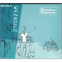 콰드로 누에보 Quadro Nuevo - Canzone Della Strada