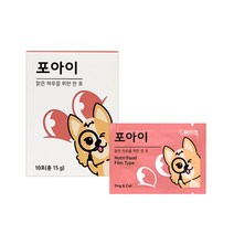 필바이펫 포아이 강아지 고양이 루테인밀크씨슬 눈 간 필름영양제, 10일분