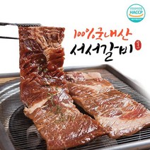 왕조실록 서서갈비 돼지왕구이국내산 600g x2, 600gx4팩