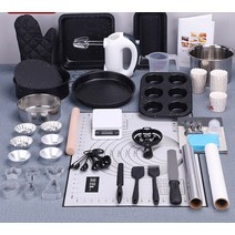 입문 초보자용 제과제방도구세트 베니커리용품 쿠키만들기, 단품, 단품