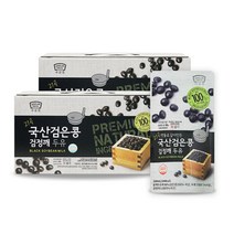 아름뜰_(국산검은콩100%) 맷돌로 갈아만든 국산 검은콩검정깨두유 40팩 (180ml 20팩 2박스)