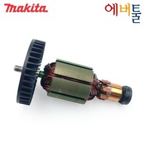 마끼다 부품 DGA402 그라인더 아마추어 회전자 - 619218-8