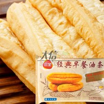 대신푸드몰-중국식 아침식사 삼전 유툐 400G/상세페이지 내용충족시 사은품증정, 400g, 1개