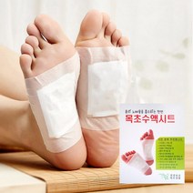 목초수액시트 발건강 풋패치 독소제거 10매 발파스 노폐물제거 발바닥 국내생산, 상세페이지 참조, 상세페이지 참조