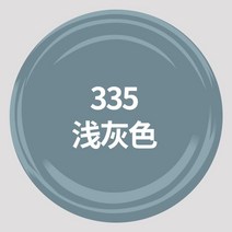 캔스프레이 도장 분무페인트 손으로돌리는 광택 무광 블랙 화이트 그을음 아광 흑백 자동차 그래피티 낙서 4755833888, 연그레이