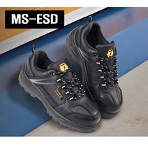 [멀티몰] 티뷰크 마크 MS-ESD 정전화 안전화 기능화 근무화 작업화