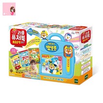 토이트론 뽀로로 리틀퓨처북 코딩플러스 펜, 하나