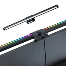 Rainsand RGB 모니터 라이트 바 USB 스크린 듀얼 7500K 조도 조절 가능한 컴퓨터 백라이트 15가지 색상 눈 관리 터치 램프 홈 오피스용