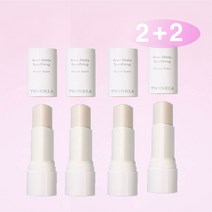 1+1+1+1 [4개] 트윙클라 안티멜라 수딩 워터밤 10g [2세트 구매 쿠션 본품 1개 증정], 워터밤 10g 4개