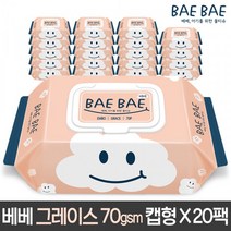 베베 BAEBAE(베베) 아기물티슈 GRACE 캡형 70매 X 20팩, 1