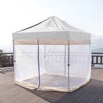프리폼 캐노피천막 럭셔리 3X6 풀세트 야외 실내 행사용 텐트 포장마차 테라스 바람막이 그늘막 옥상, L일체풀 3X6 백청백